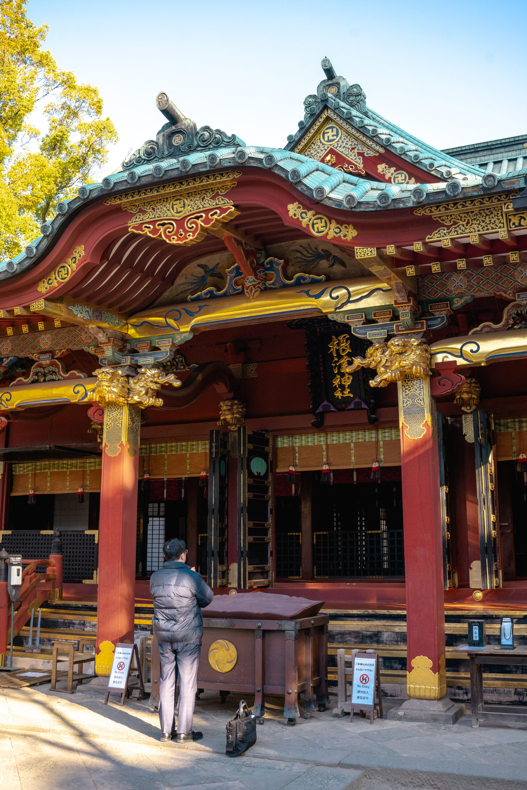 Nezu-Jinja – Tokyo