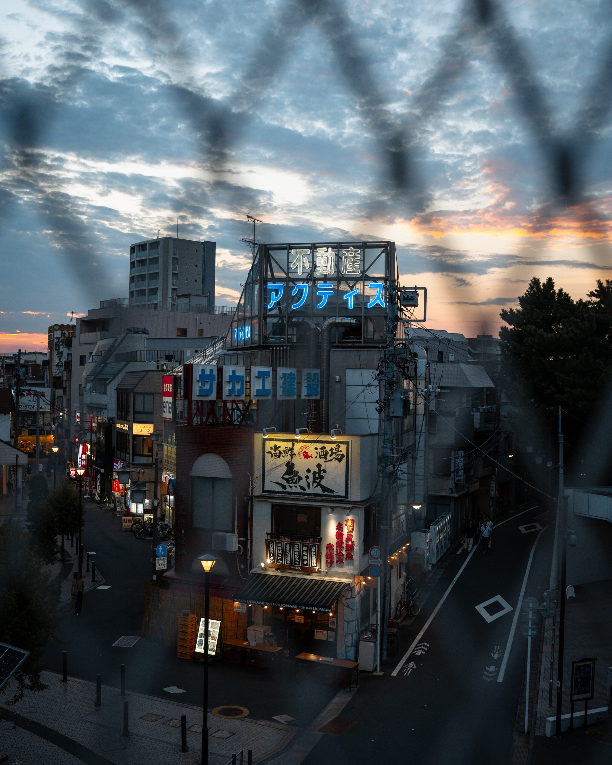 Ikebukuro – Tokyo