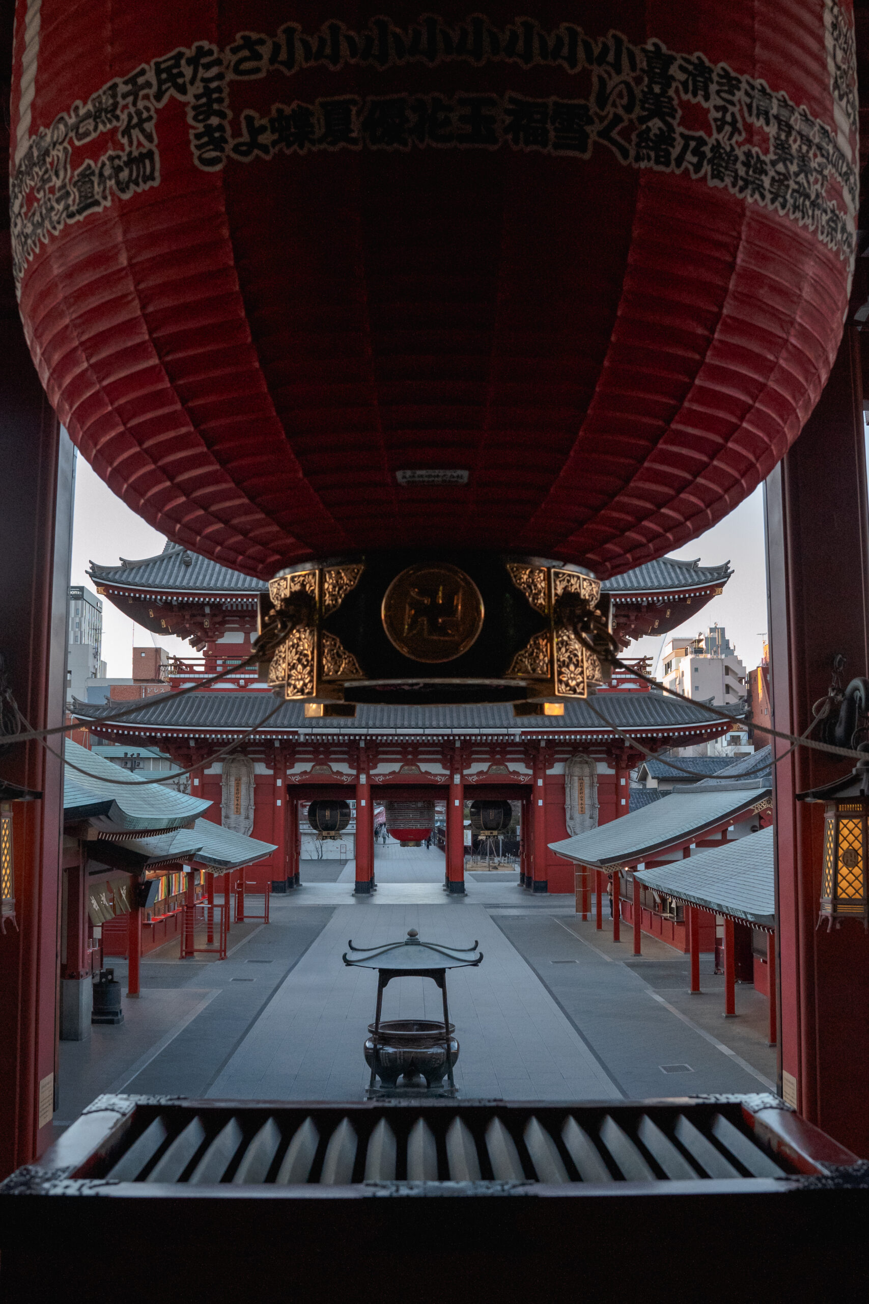 Senso-Ji