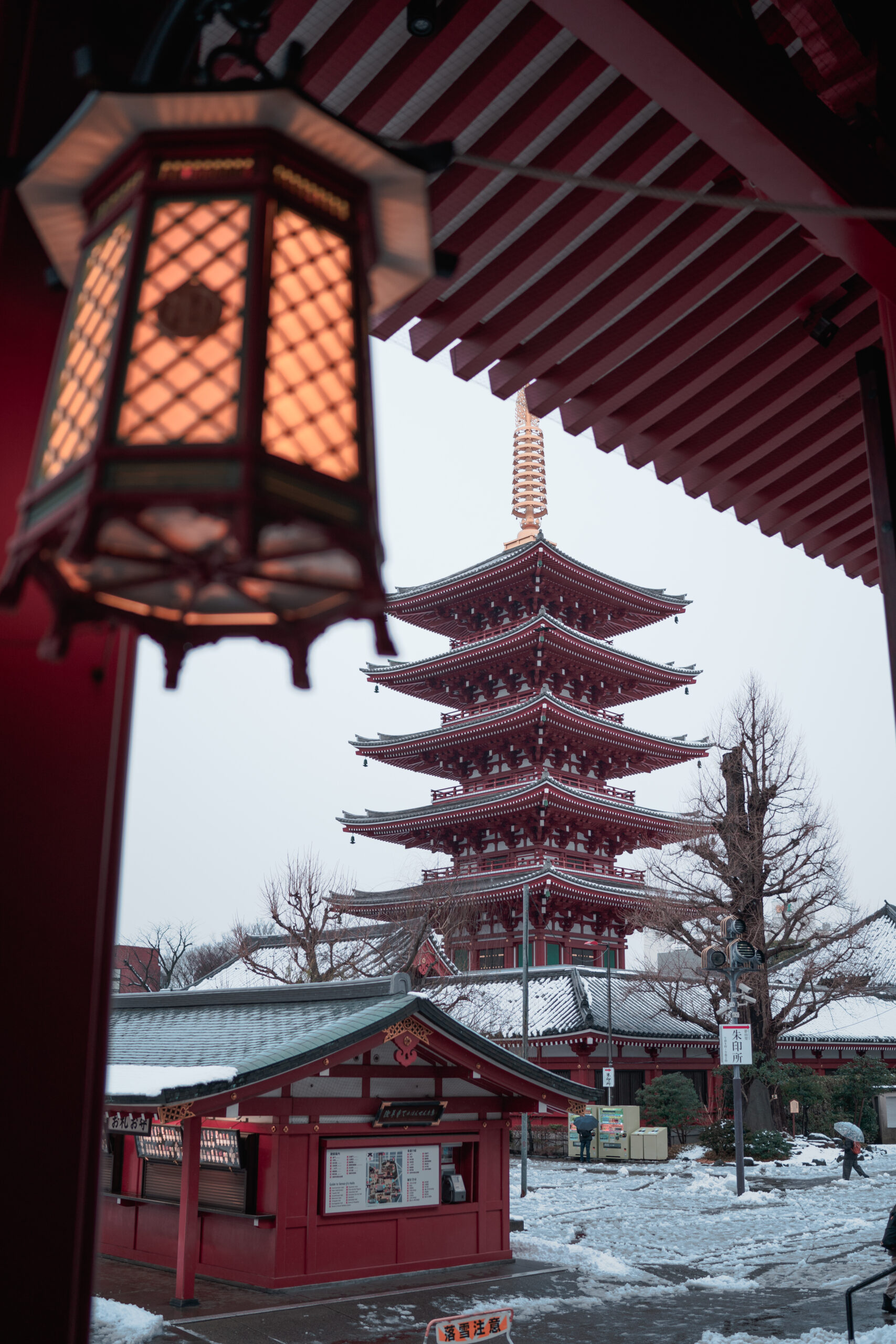 Senso-Ji