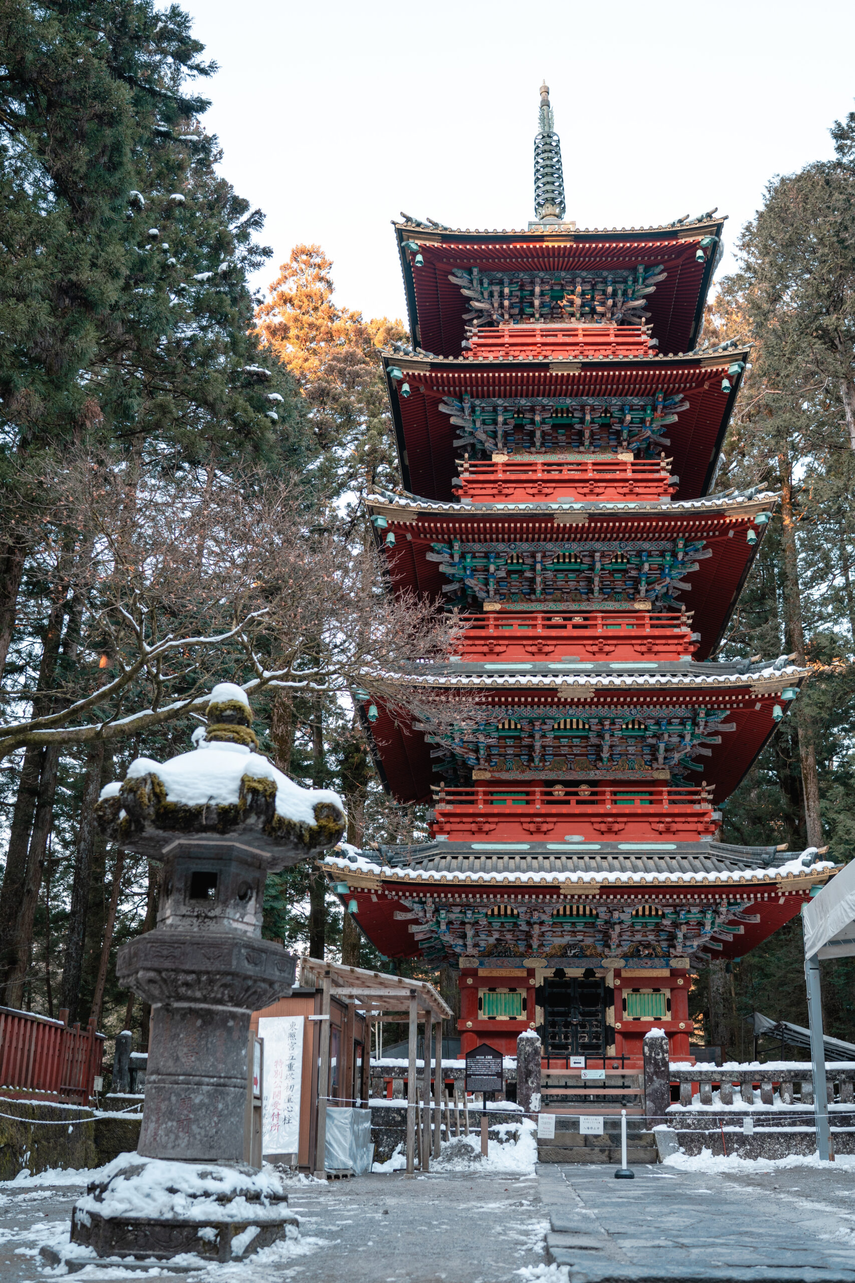 Gōjū-no-tō – Nikko