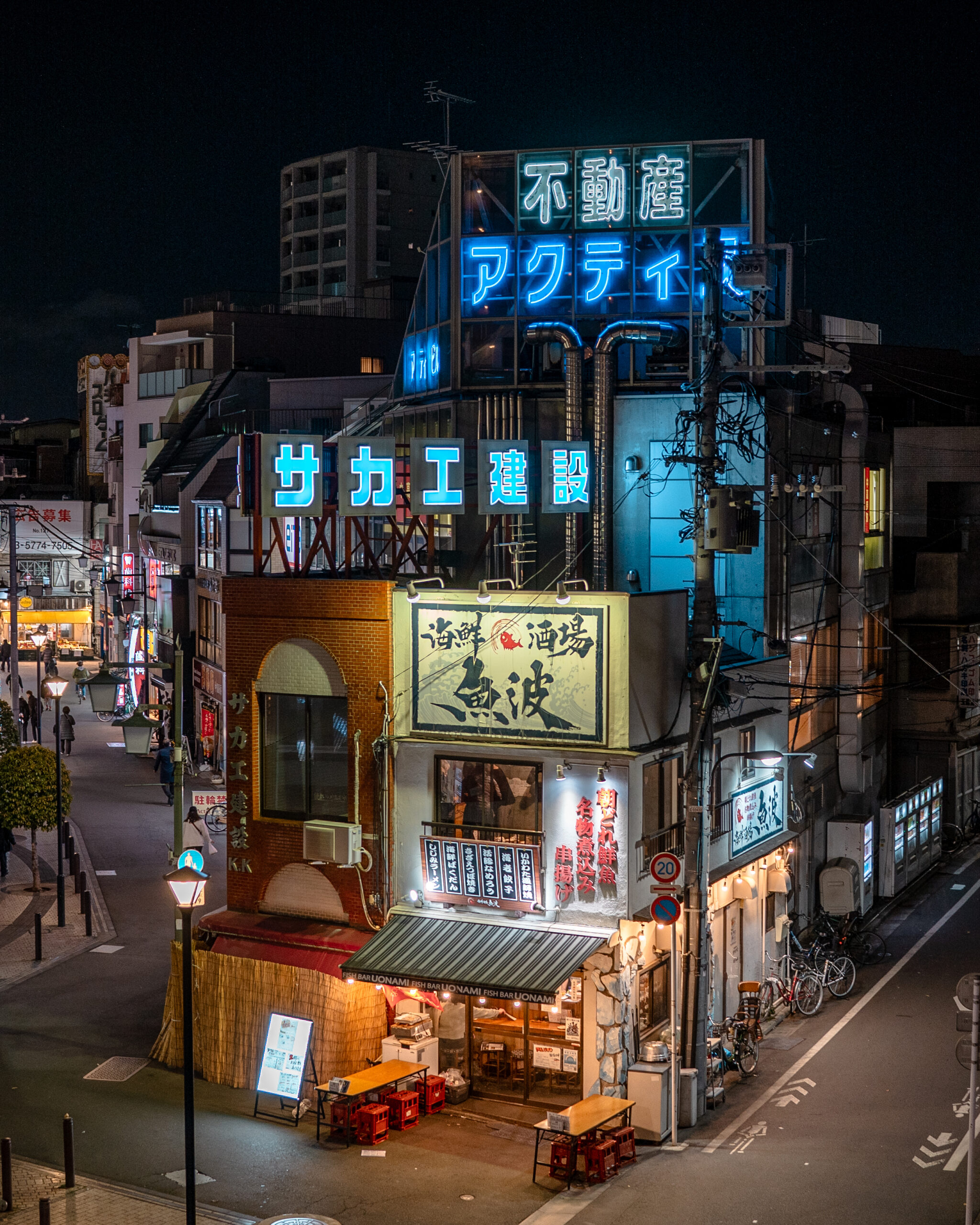 Building – Ikebukuro