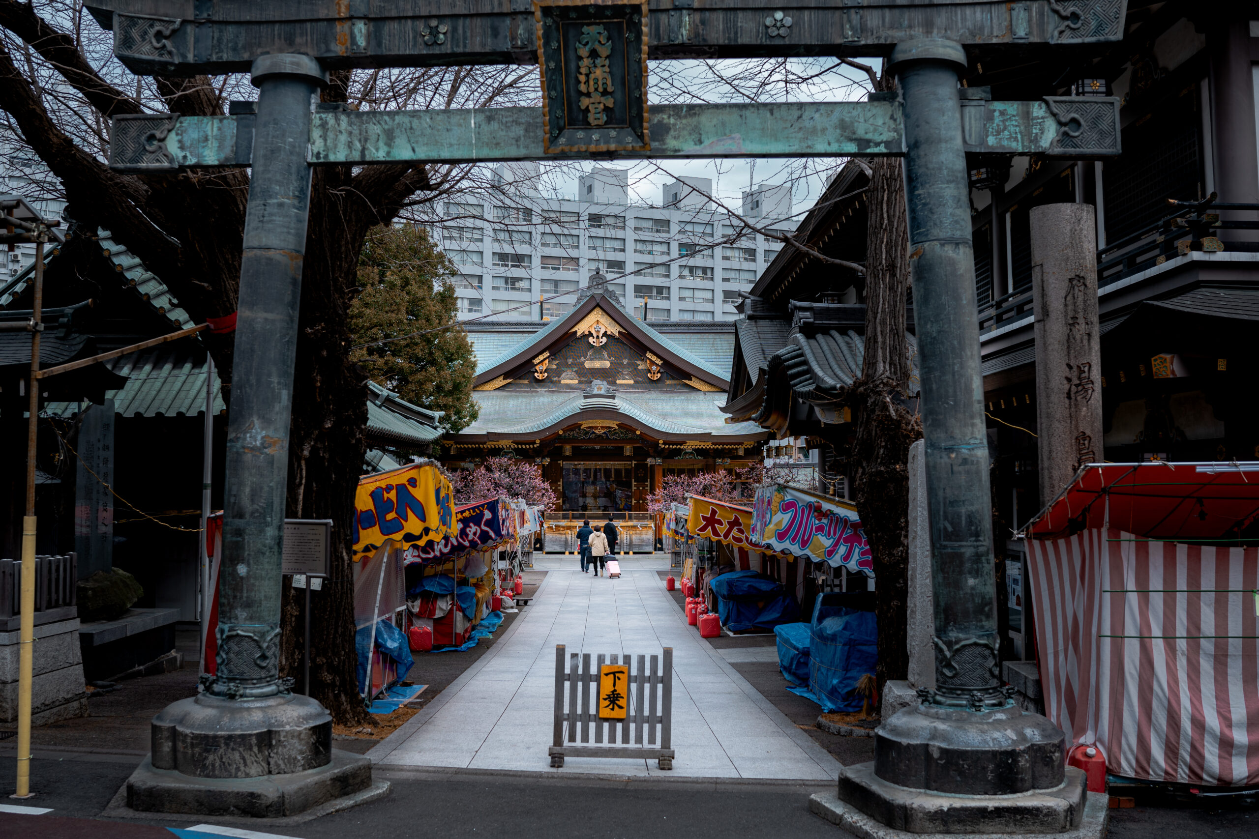 Yushima Tenjin Shrine