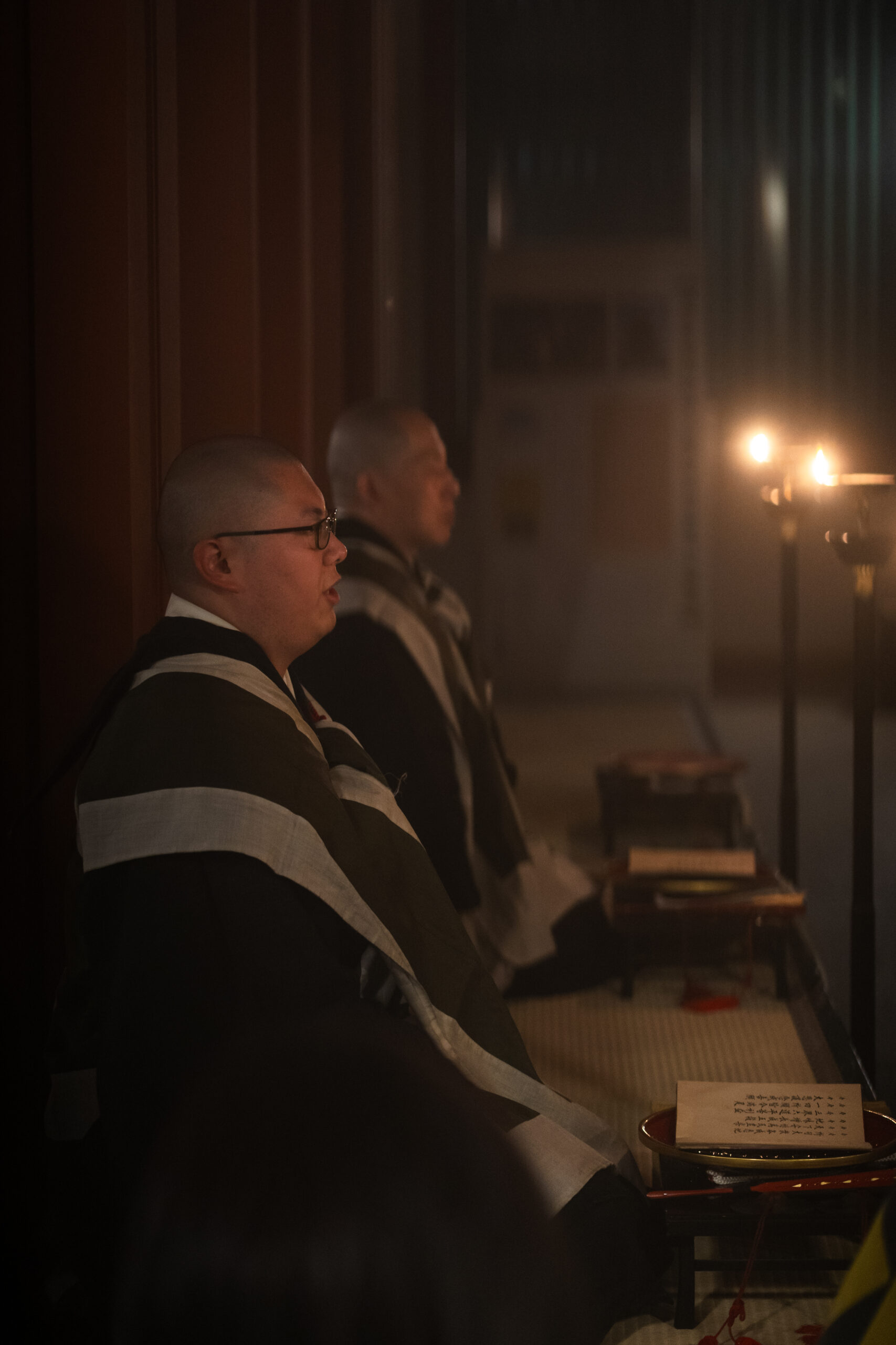 Monk – Hana Eshiki