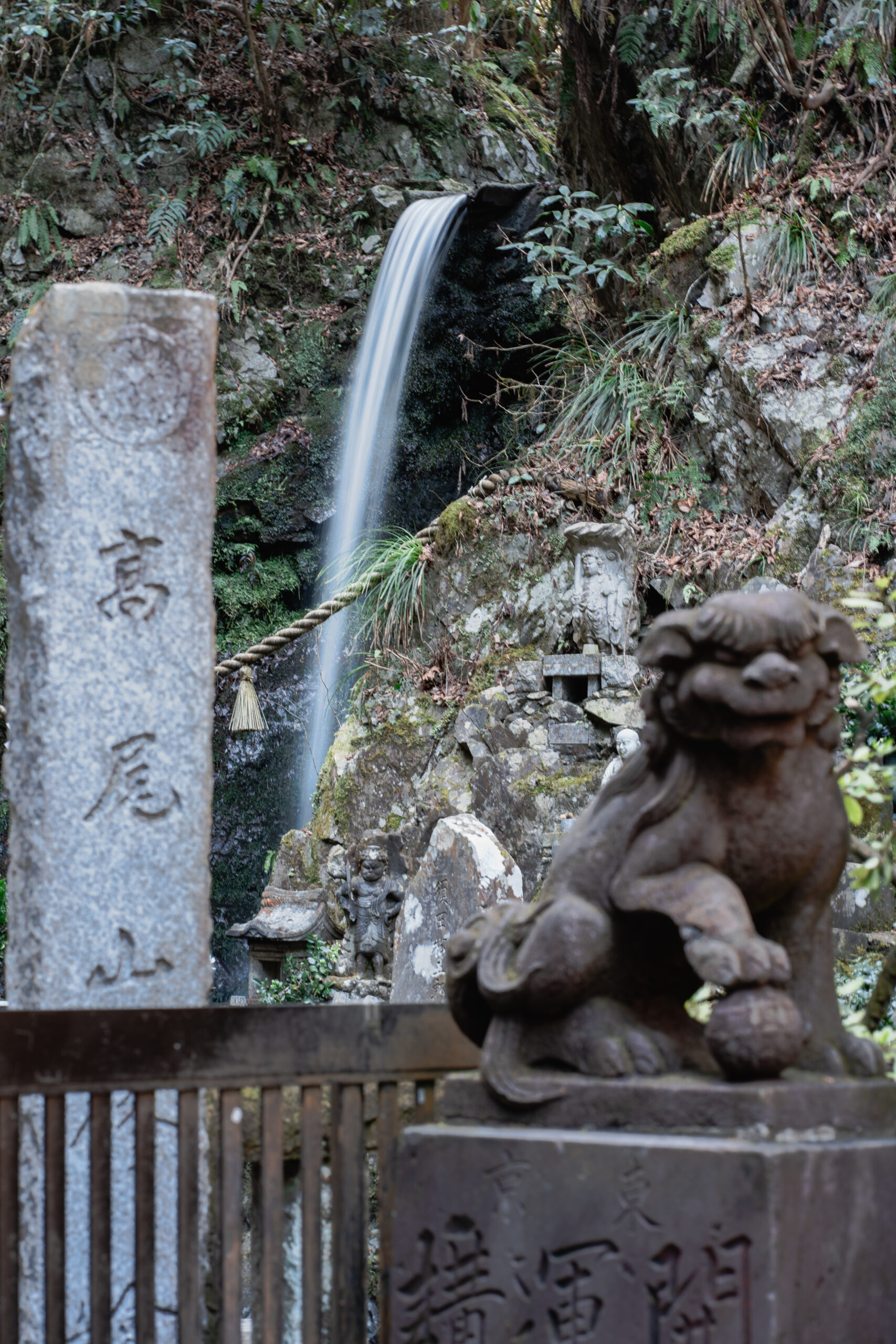 Shrine – Mount takao