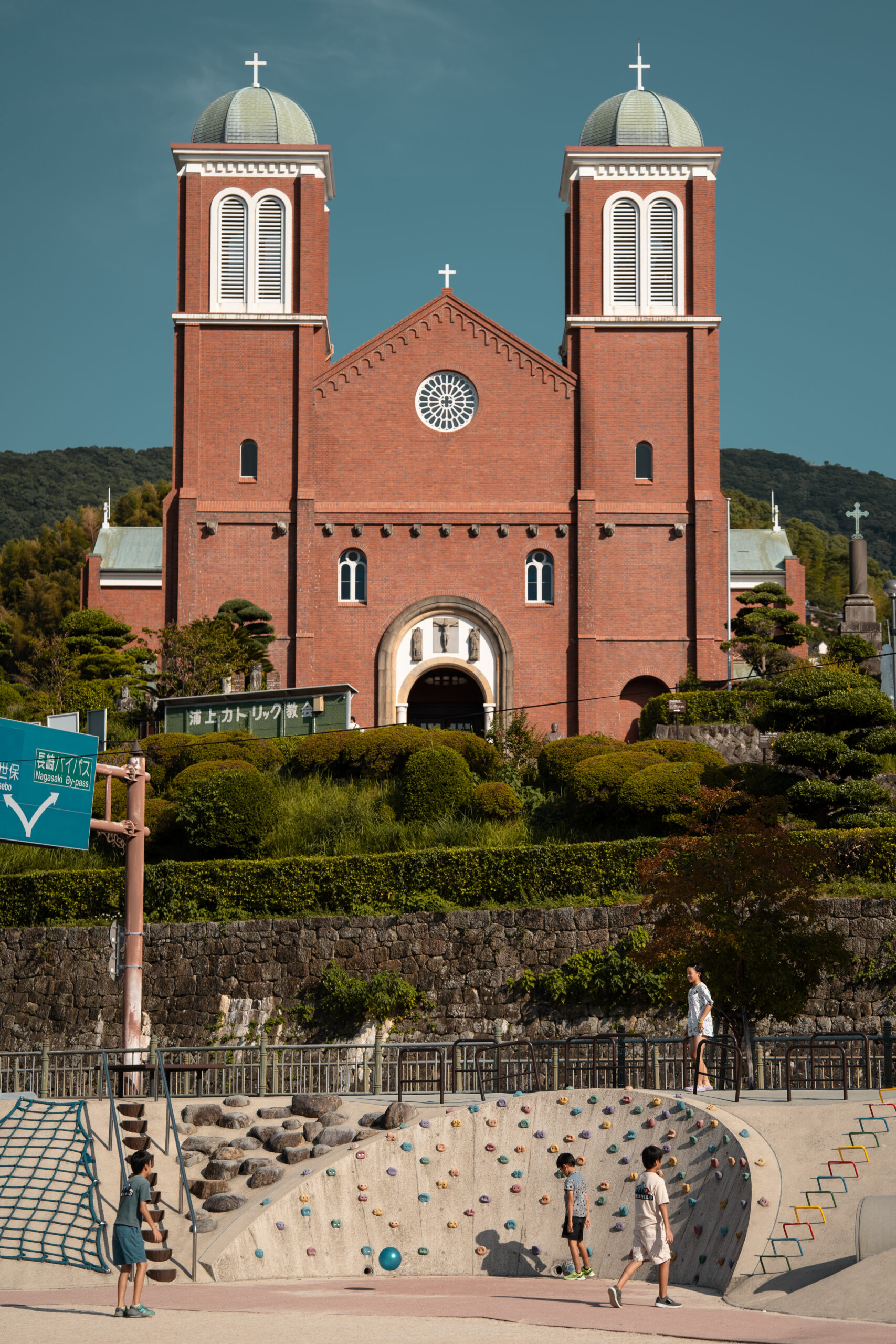 Church – Nagasaki
