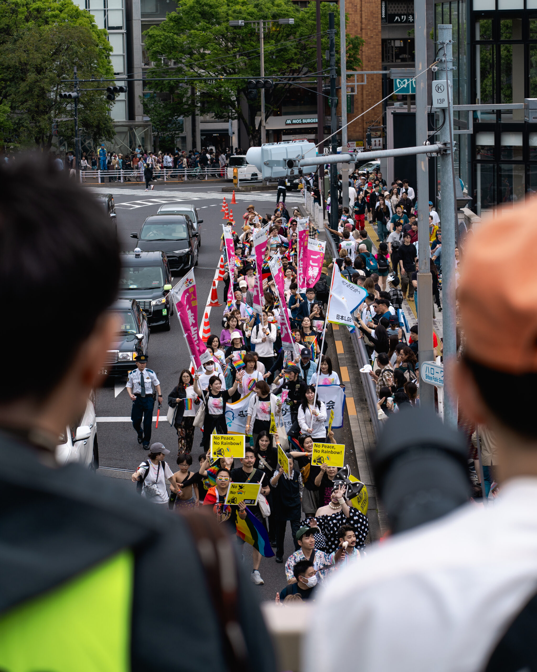 Tokyo gaypride – 2024