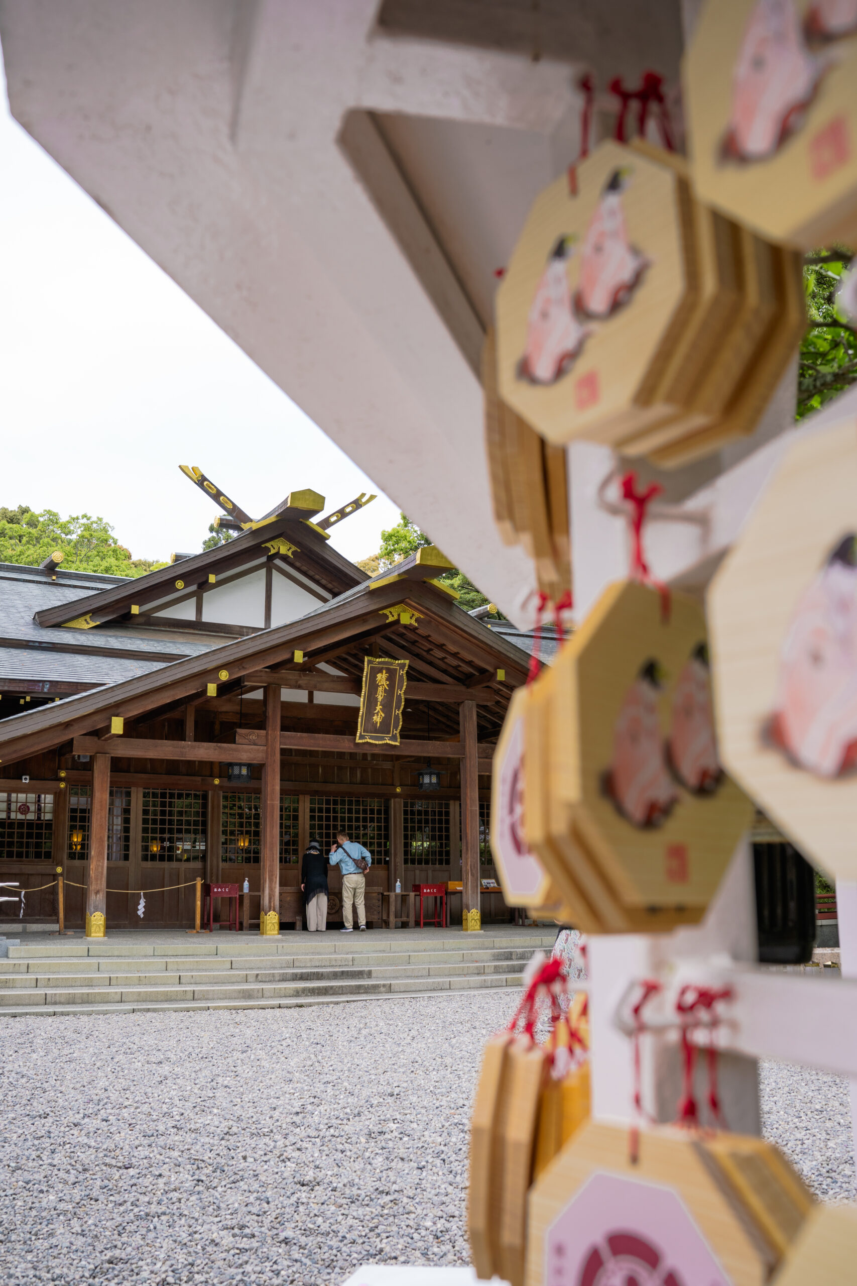Ise Shrine